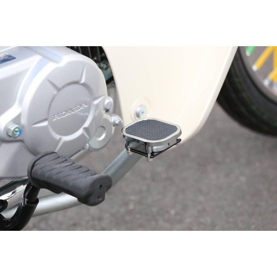 キジマ スクエアー ブレーキ ペダル カバー 213 149 クロス カブ 50 110 スーパー カブ 50 110 Pro 90 モンキー ジャズ 在庫有 Kijima 213 149 2販ヤフー店 通販 Yahoo ショッピング