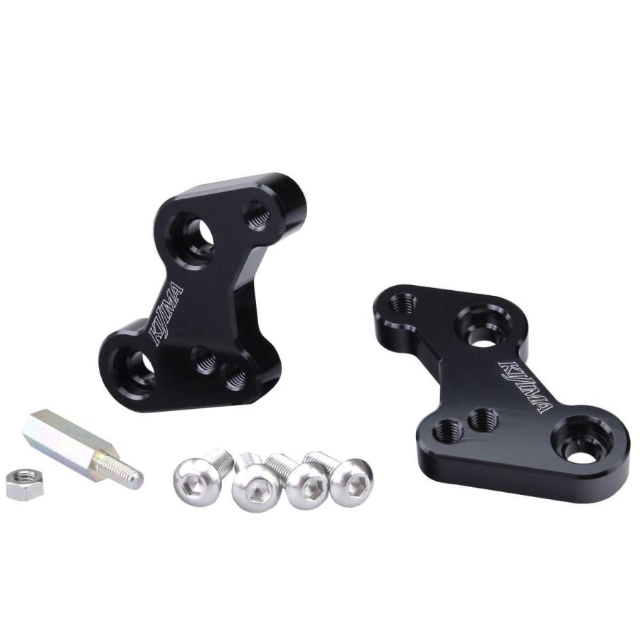 KIJIMA キジマ☆2ポジションチェンジ(バック)ステップアップ