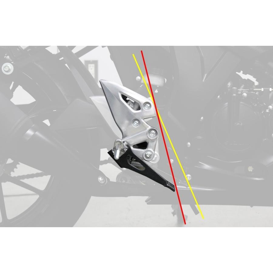 KIJIMA（キジマ） キジマ☆2ポジションチェンジ(バック)ステップアップ