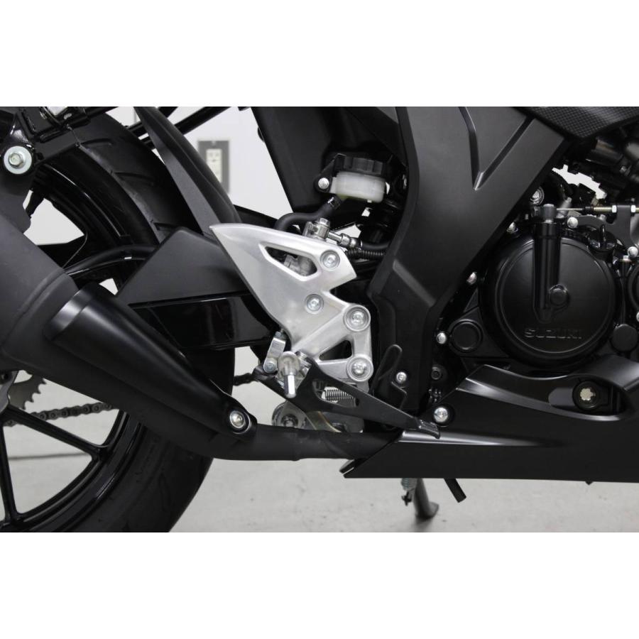 KIJIMA キジマ☆2ポジションチェンジ(バック)ステップアップ