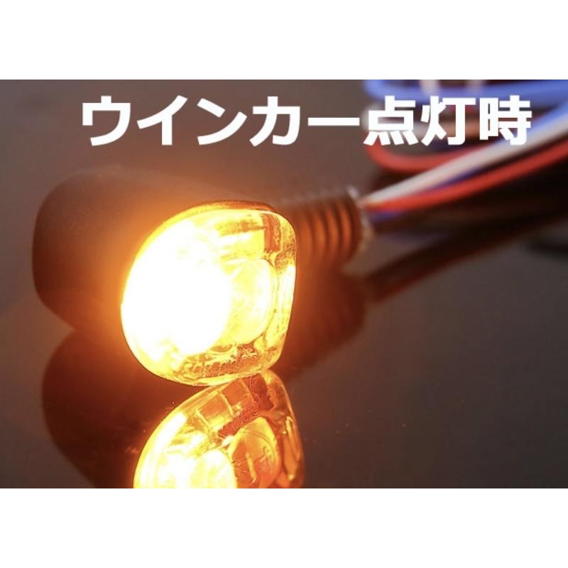 キジマ★LED/Nano/ウィンカー/テール/ランプ(2個SET)コンビ●219-5197●汎用●アンバー/レッド●Eマーク(車検対応)メッキ(極小)【送料無料】在庫有■KIJIMA｜customizeshop-brc｜09