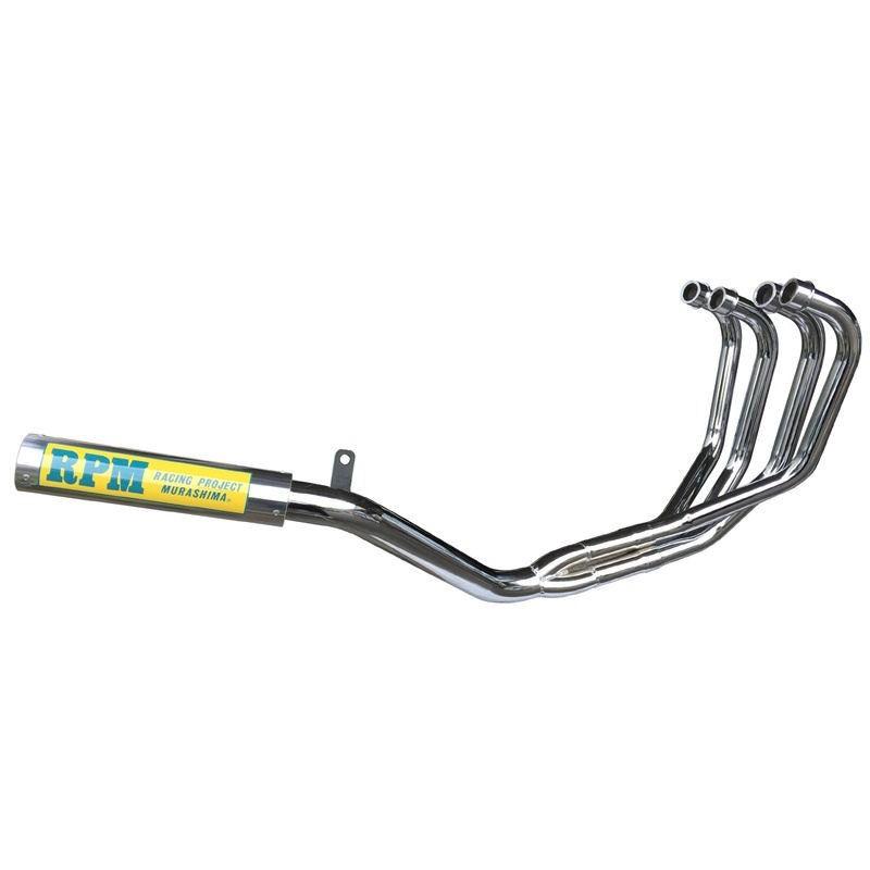 RPM☆RPM-67Racing○2605-01○CBX400F/NC07□在庫有【送料・代引手数料