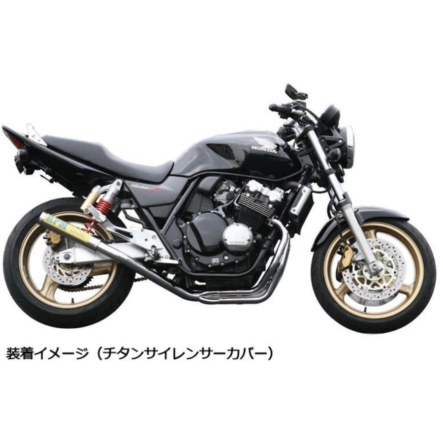 RPM☆RPM-67Racing○2621○CB400SF/VTEC/2/3/NC39□在庫有【送料・代引