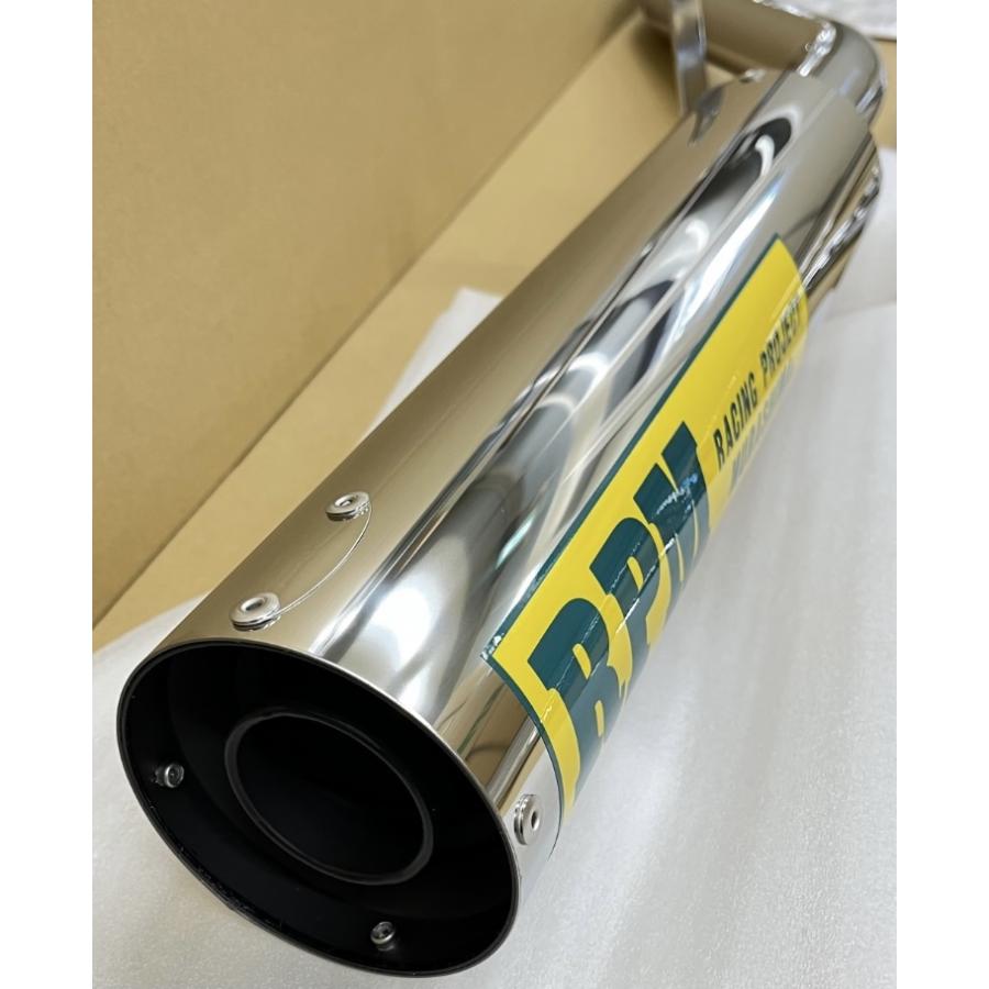 RPM☆RPM-4in2in1○3016○XJR400/R/S(93年〜00年)4HM○アルミ RPM☆RPM-4in2in1○3016○XJR400/R/S(93年〜00年)4HM○アルミ