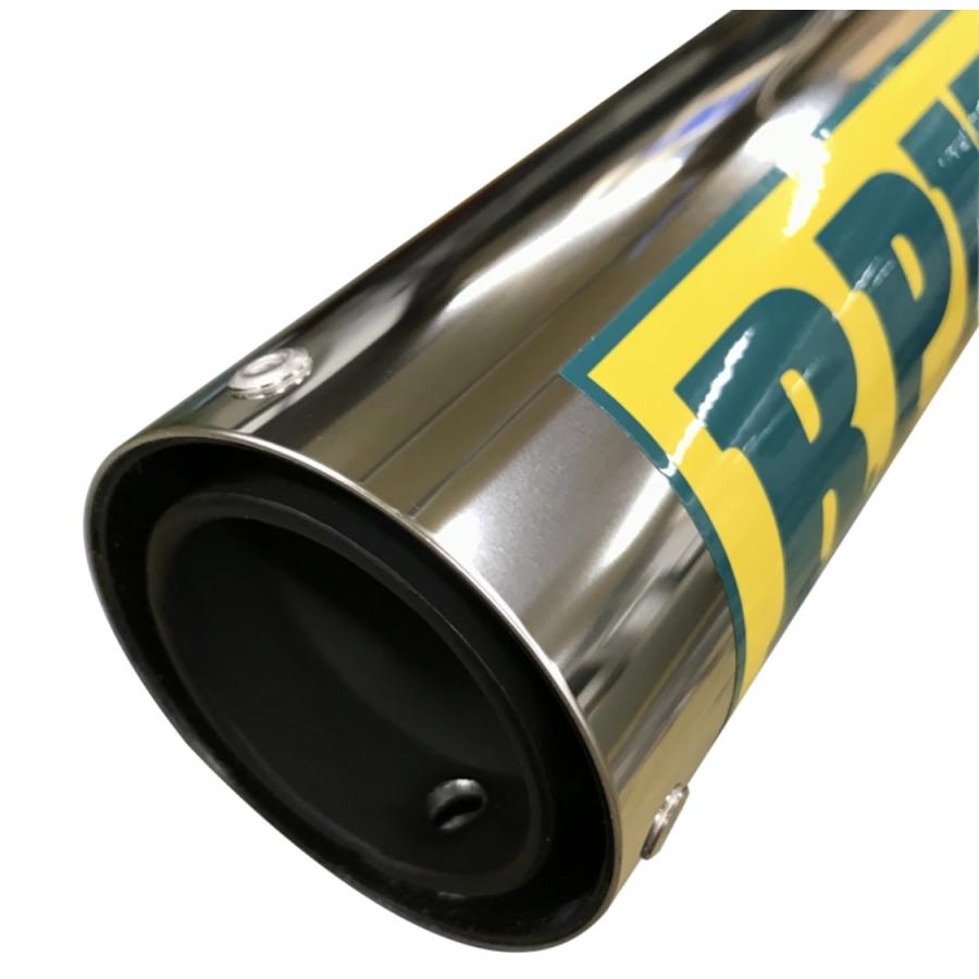 RPM☆RPM-67Racing○3602S-01○XJ400D(4G0/5M9)81年〜○チタン□在庫有