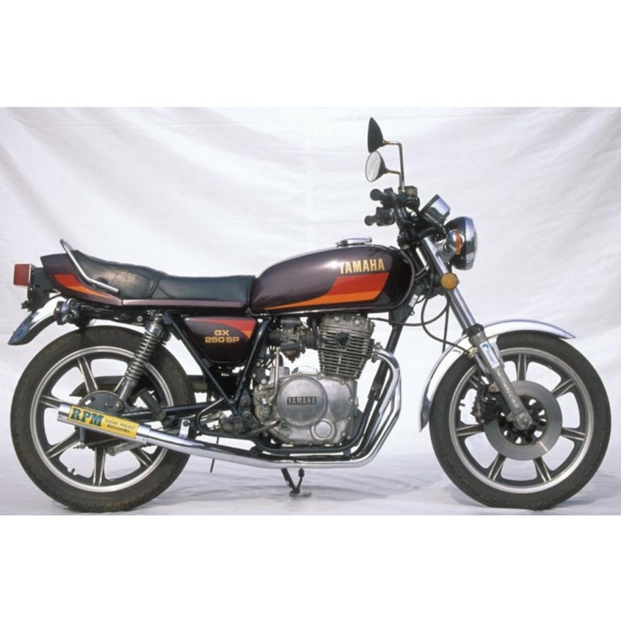 RPM☆RPM-67Racing○3625S-01○GX250/SP/GX400/SP○フルエキ/ゾースト