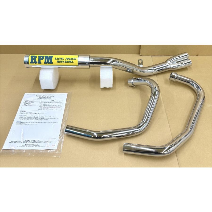 在庫あり☆RPM☆RPM-67Racing○4630-01○GS400□在庫有【送料・代引