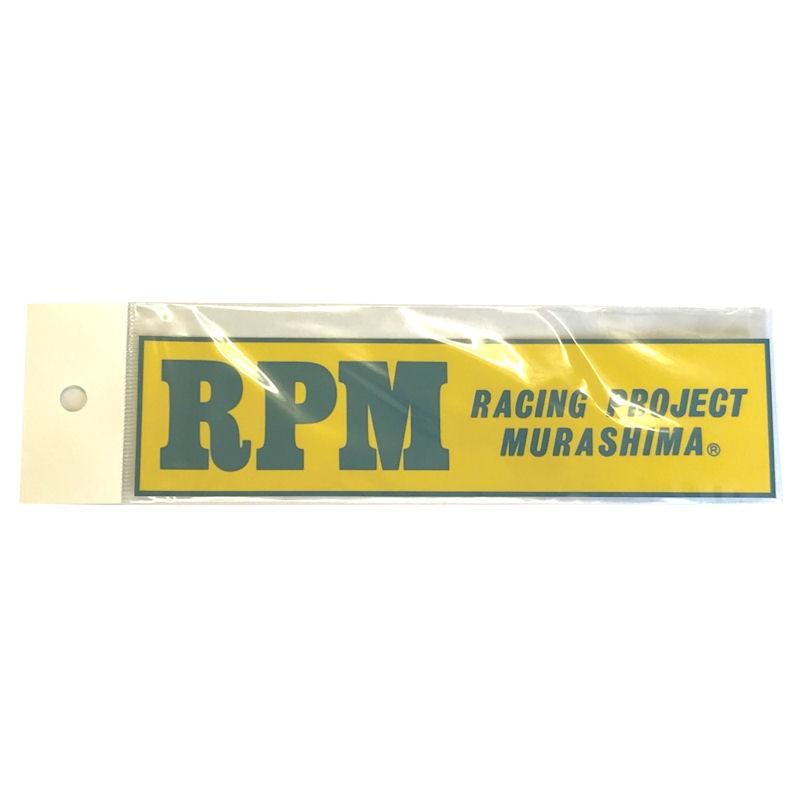 RPM☆本物☆正規品☆ステッカー/小○5304□在庫有□アールピーエム