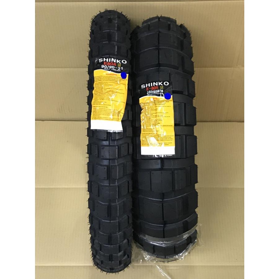 ●前後/セット★日本メーカー★SHINKO シンコー★参考価格33000円★CRF1000L/アフリカツイン★90/90-21★150/70-18★フロント/リア/タイヤ★E804/E805|customizeshop-brc|07