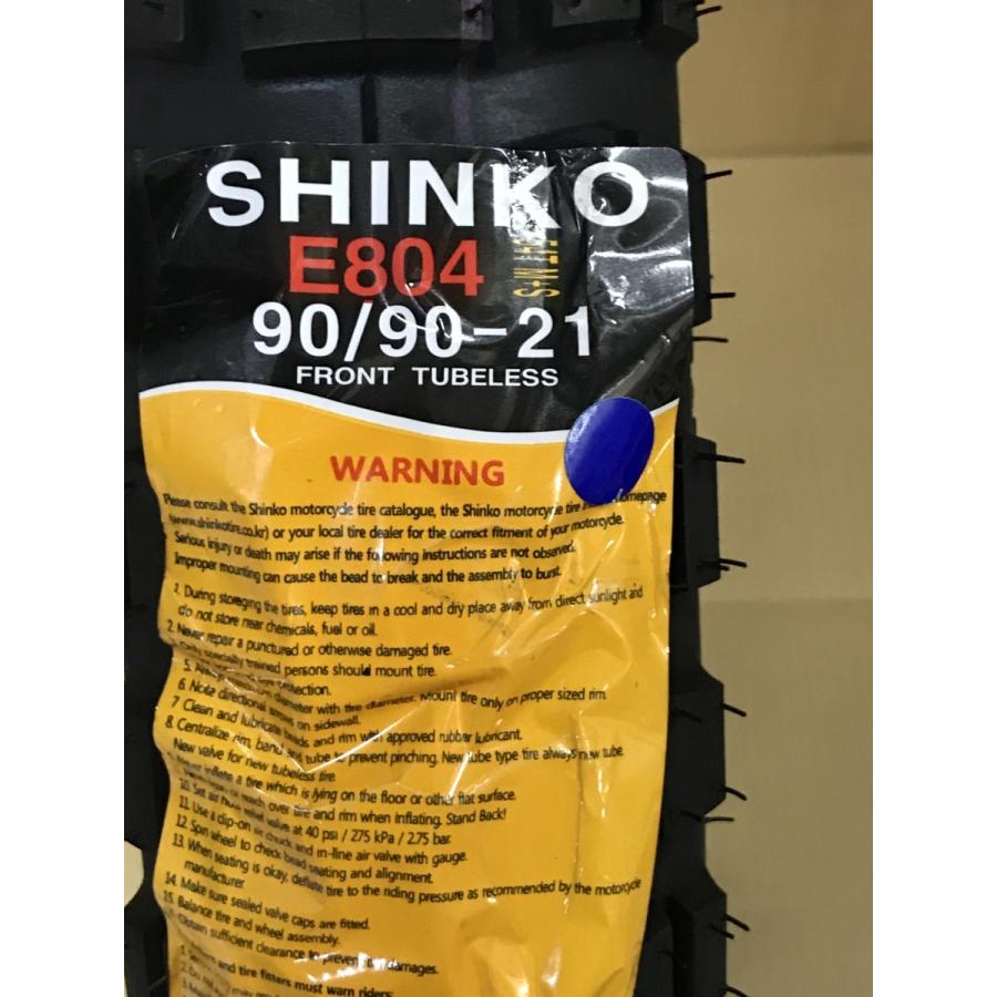 ●前後/セット★日本メーカー★SHINKO シンコー★参考価格33000円★CRF1000L/アフリカツイン★90/90-21★150/70-18★フロント/リア/タイヤ★E804/E805|customizeshop-brc|09