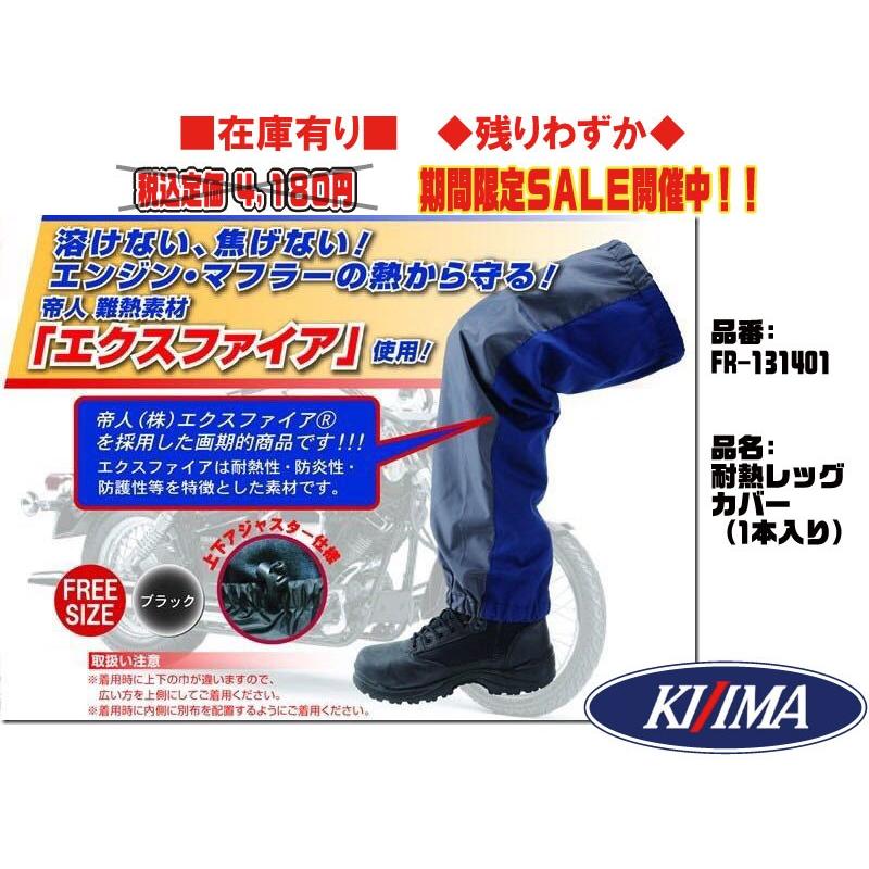 確認ページ2 楽天市場】OMP レーシングハーネス 6点式 DA0205BHSL サルーン