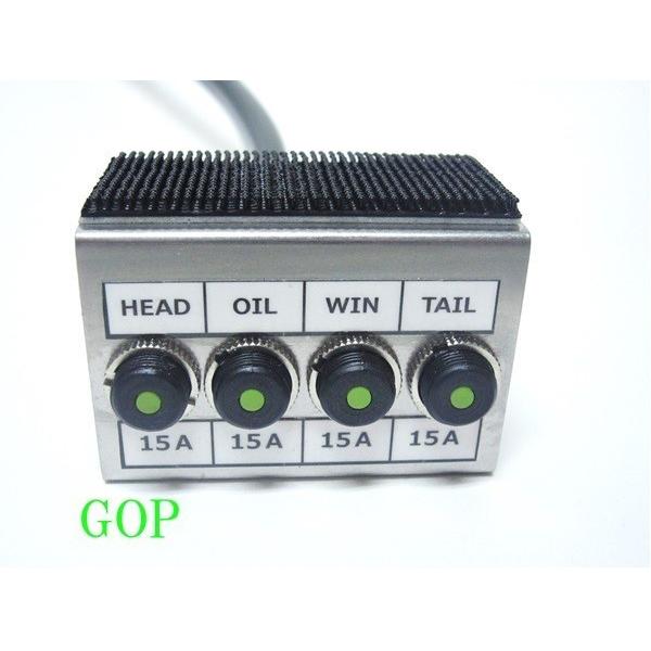 GOP☆ヒューズ レス サーキットプロテクション キット○0613○CB750F