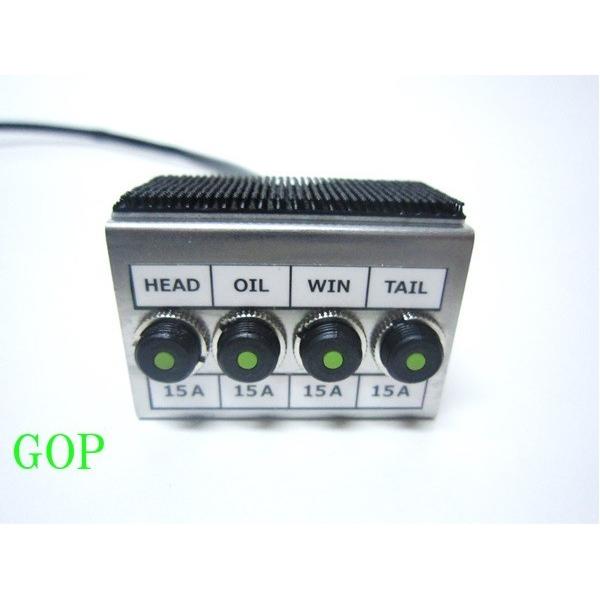 スズキ　CBXヒューズレスセット GOP☆ヒューズ レス サーキットプロテクション キット○0615