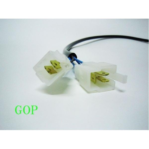 GOP☆ヒューズ レス サーキットプロテクション キット○0615○CBX400F