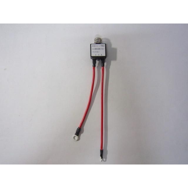 スズキ　CBXヒューズレスセット スズキ CBXヒューズレスセット ☆GOP☆ヒューズ レス サーキット