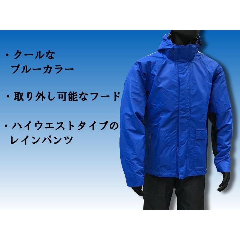 Kappa ITALIA ジャケット・パンツ　レインウェア　ネイビー　サイズL Nプロジェクト○NPR01☆アドバンスド/レイン/スーツ☆ブルー/青☆S/M