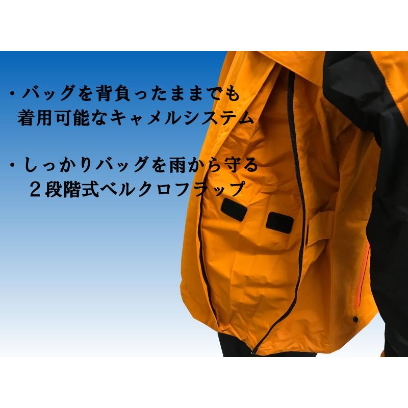 Nプロジェクト○NPR01☆アドバンスド/レイン/スーツ☆オレンジ☆S/M/L