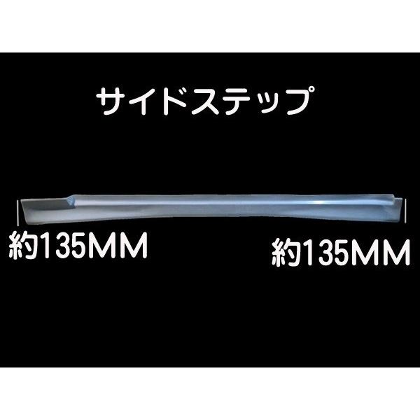 JZX100 チェイサー サイドスカート FRP 左右セット チェイサー JZX100