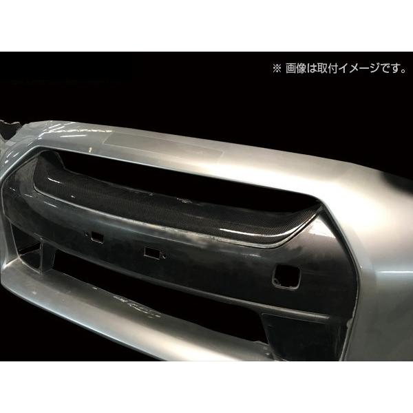 スカイライン GT-R GTR R35 フロントグリルパネル エアロ カーボン 未