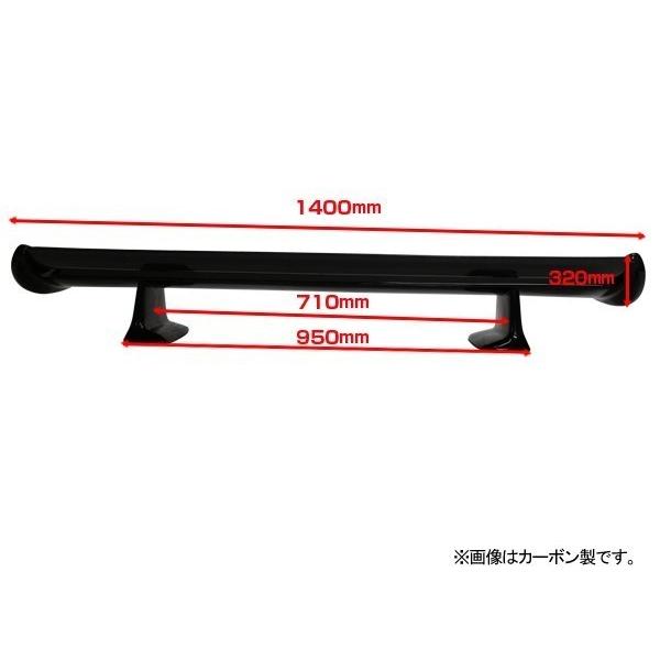 R34 スカイライン GT-R 純正 デザイン リヤウイング カーボン carbon