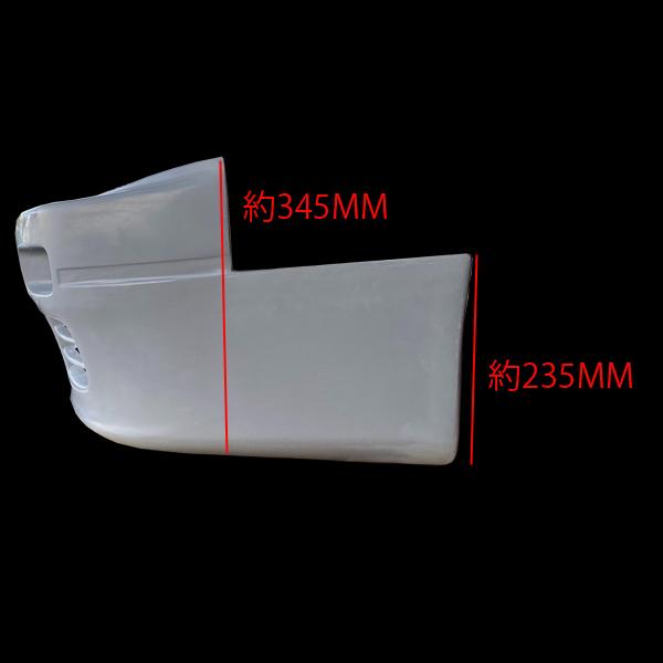 シルビア PS13 S13 フロントバンパー エアロ 純正オプション