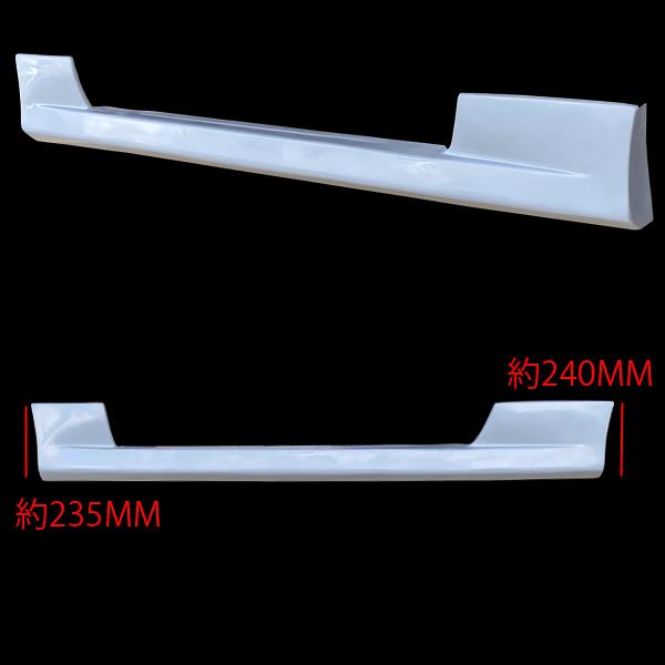 S13 ロング ルーフスポイラー 新品 値引き不可 PS13 シルビア PS13 s13 エアロセット S63/5〜H5/9 FRP 未塗装 社外品