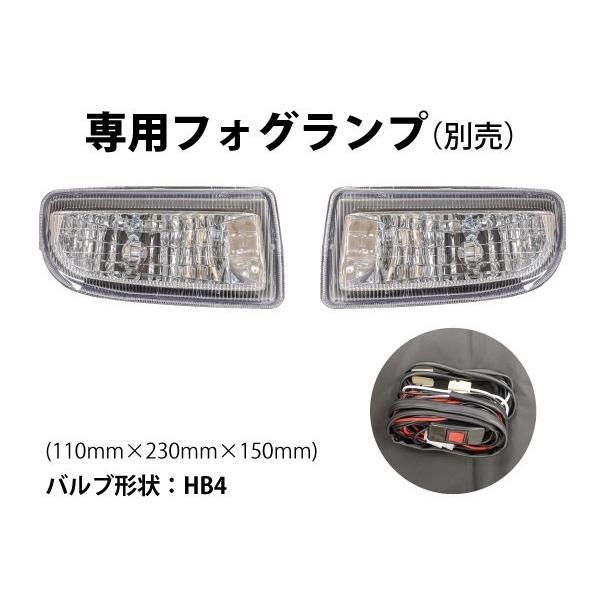 bB NCP30 NCP31 フロントバンパー 後期 エアロ FRP 未塗装 社外品 