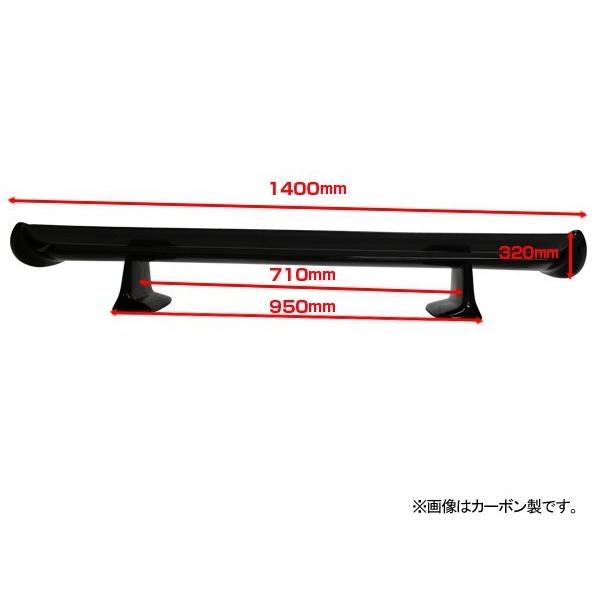 R34 スカイライン GT-R 純正 デザイン リヤウイング カーボン carbon