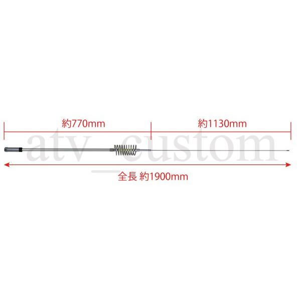 CL1622 CB無線 5kw 日本製 デコトラ ハイパーイレブンアンテナ CL1622 CB無線 5kw 日本製 デコトラ ハイパーイレブンアンテナ