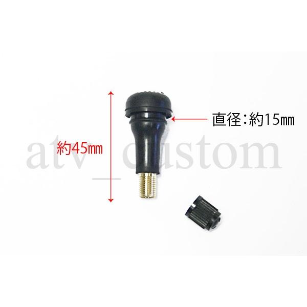 CL2047 スナップイン チューブレス タイヤ バルブ モンキー ATV バイク