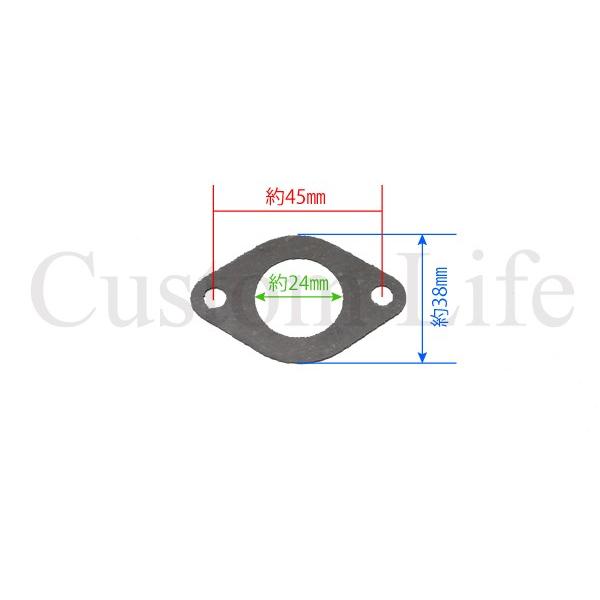 CL2205 GY6系 インマニ マニホールド ガスケットパッキン φ24 メール便 CL2205カスタムライフ 通販 Yahoo