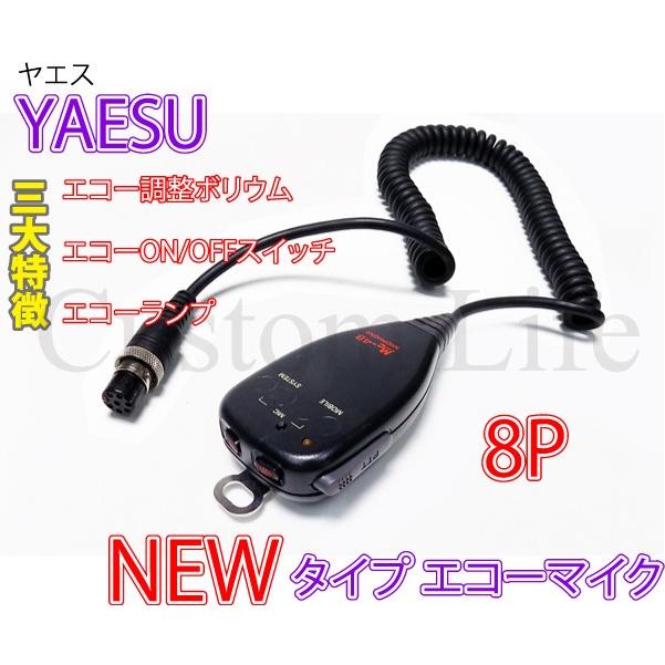 BIG MUFF ラムズヘッド 47 クローン FUZZ エフェクター BIG MUFF