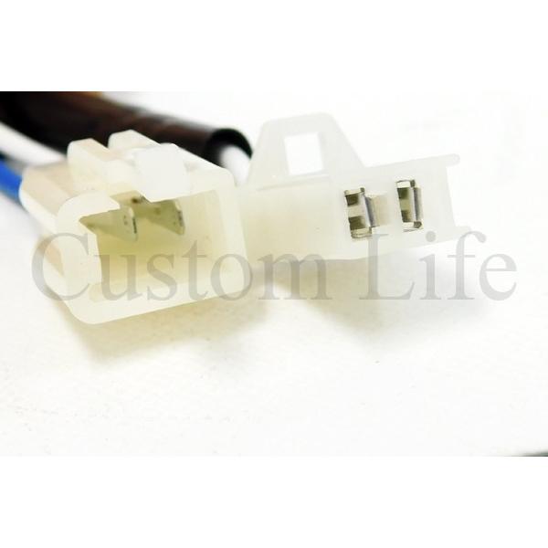 CL2524 カプラー 20cmロング 2極 コネクター 200mm 110型 延長ハーネス