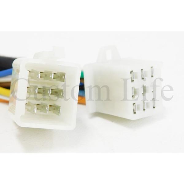 110型 9極 カプラー30cmロング コネクター 300mm 延長ハーネス