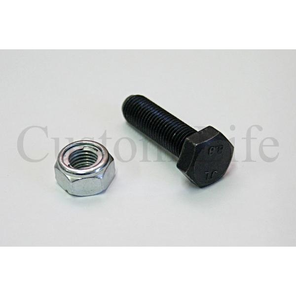 Cl2974 Atv ジャイロ M10 P1 25 細目 10 35 スペーサーボルト ワイトレ 太足 デカ足 強化ボルト ロックナット付 ネコポス 上等な