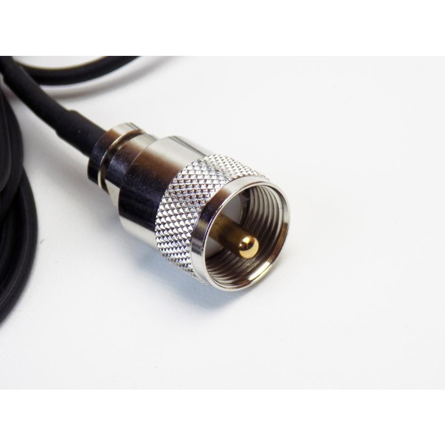 CL3027 UHF 351MHz デジタル簡易無線 マグネットマウントタイプ