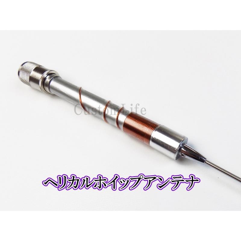 CL3097 ヘリカルホイップアンテナ SV/BZ 25MHz〜30MHz 耐入力 CL3097 ヘリカルホイップアンテナ SV/BZ 25MHz〜30MHz 耐入力