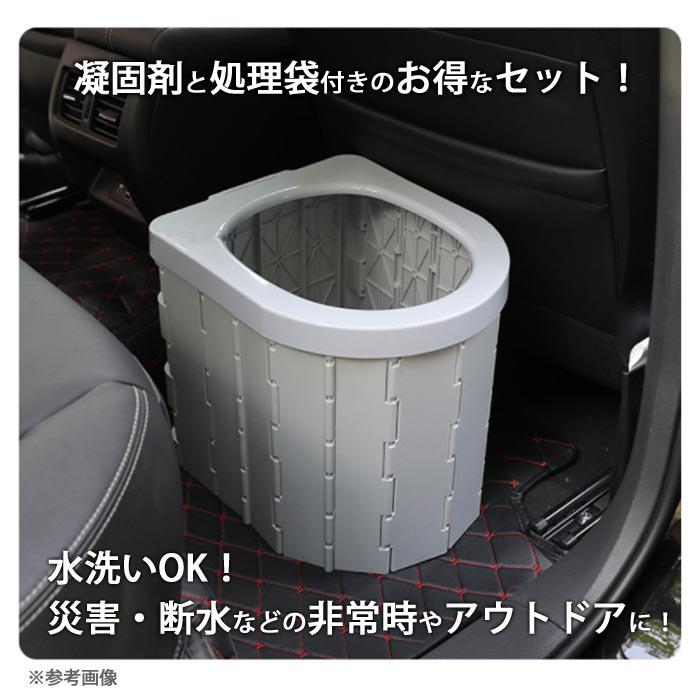 CL3104sv ポータブルトイレ グレー 簡易トイレ キャンプ 折りたたみ