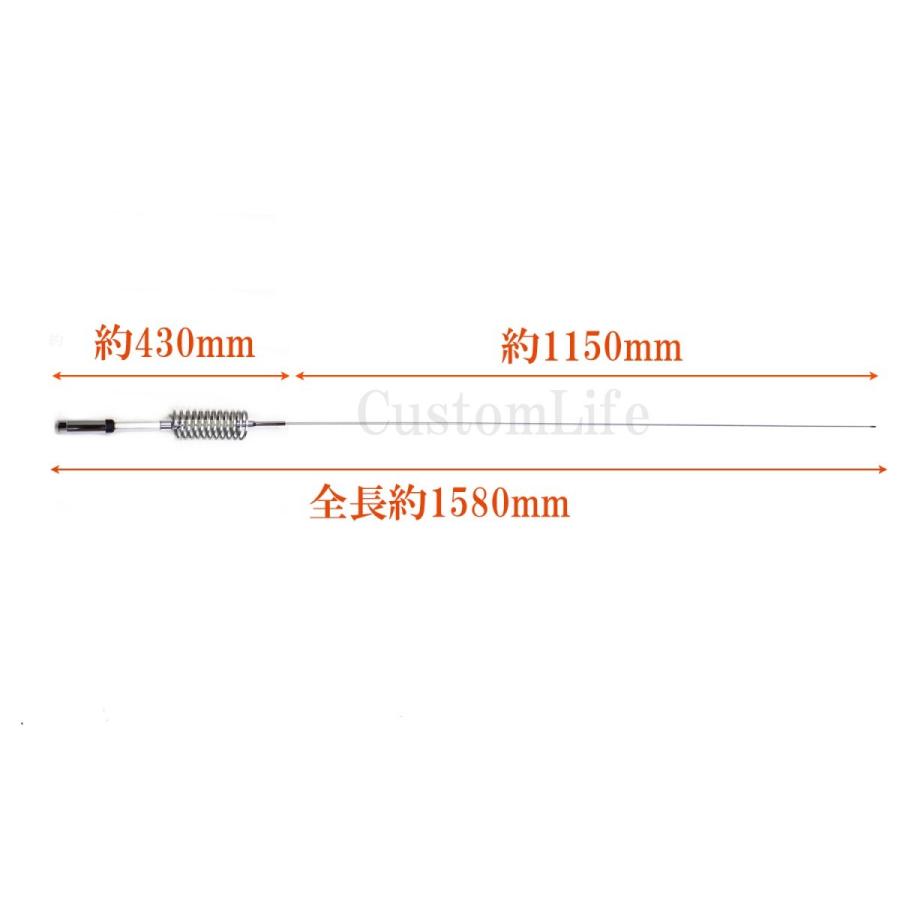 【2本がお得2.5kw】CB無線 日本製 デコトラ スーパーアンテナ CL3108 2本がお得2.5kw CB無線 日本製 デコトラ スーパー