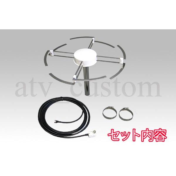 CL756 UFO TV テレビアンテナ キャンピングカー 高感度 無指向性 CL756 UFO TV テレビアンテナ キャンピングカー 高感度 無指向性