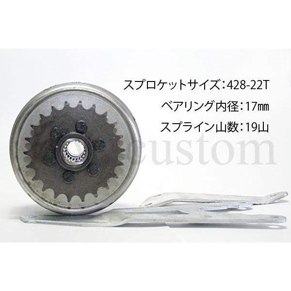 CL793 中華トライク バックギア ユニット GY6系 エンジン 19山