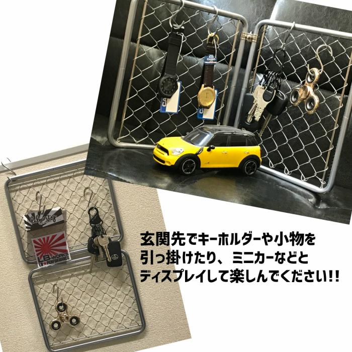 アメリカン ミニチェーンリンクフェンス2pcsセット ミニフェンス 収納 