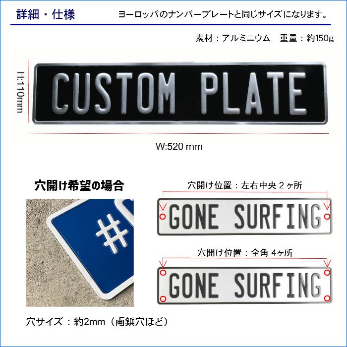 メーカー直送】 表札 おしゃれ オーダー プリント3段 エンボス ハウスプレート 上段10文字中段10文字下段10文字まで 看板 戸建 ガレージ アルミ customplate discoversvg.com メーカー直送】 表札 おしゃれ オーダー プリント3段 エンボス ハウスプレート 上段10文字中段10文字下段10文字まで 看板 戸建 ガレージ アルミ customplate discoversvg.com
