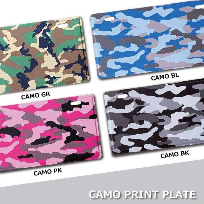 表札 オリジナル ナンバープレート 2段 プリント おしゃれ 戸建 カスタムプレート エンボス アルミ 看板 プレゼント かっこいい 男前 インテリア 本州送料無料 |  | 10