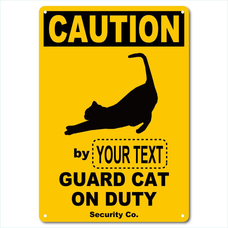 カスタム 名入れ CAT ON DUTY アルミサインプレート 36cm＊25cm「ストレッチ」 |  | 01