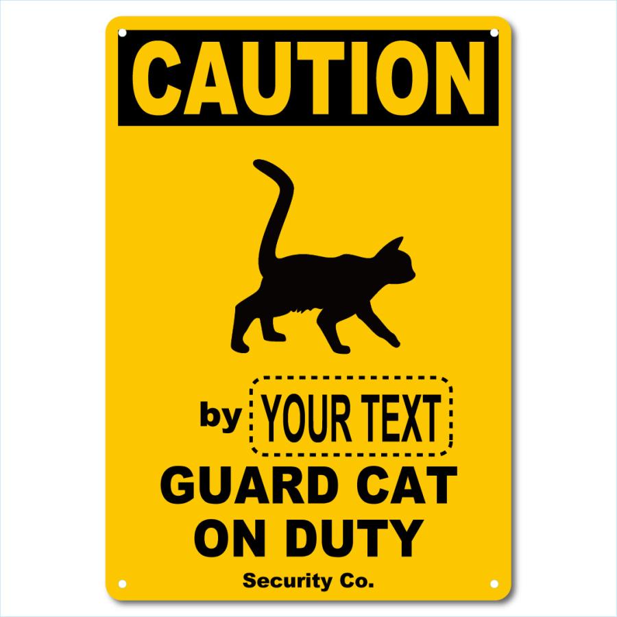 カスタム 名入れ CAT ON DUTY アルミサインプレート 36cm＊25cm「パトロール 」 |  | 01