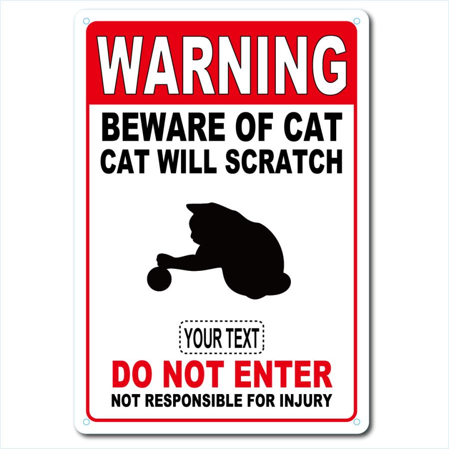 カスタム 名入れ BEWARE OF CAT アルミサインプレート 36cm＊25cm「ボール 」 |  | 01