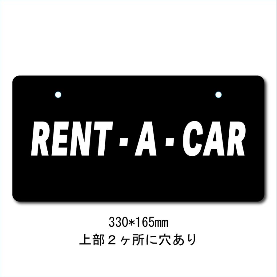 定番 ナンバー隠し プレート アルミ プリント 日本車サイズ 33cm＊16.5