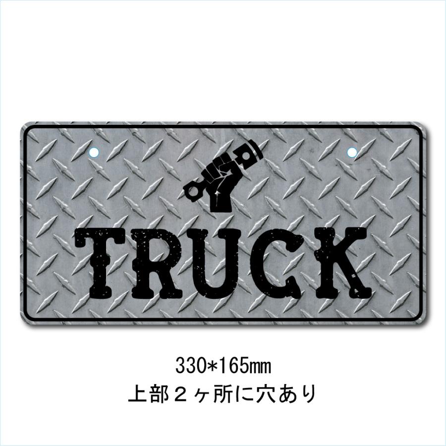 定番 ナンバー隠し プレート アルミ プリント 日本車サイズ 33cm＊16.5