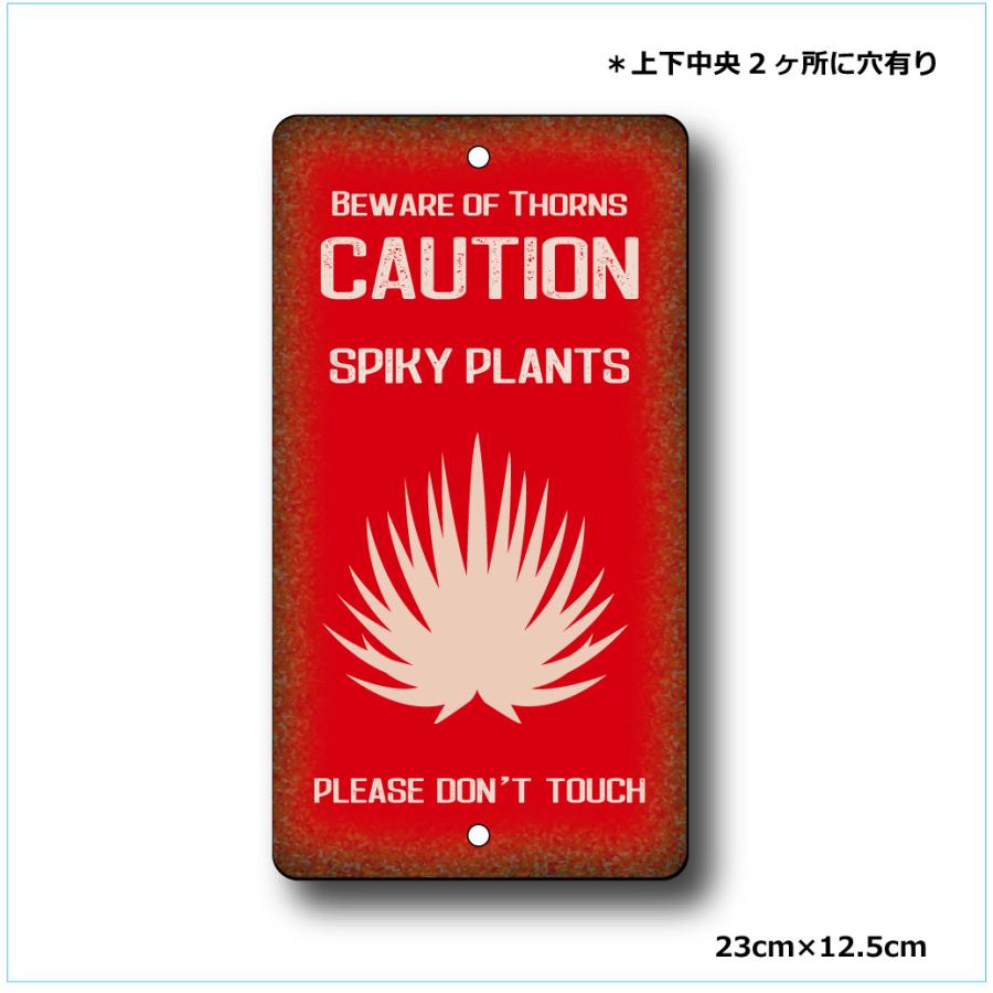 ガーデンサインプレート ドライガーデン 23cm＊12.5cm 「SPIKY PLANTS 縦RD」 |  | 01